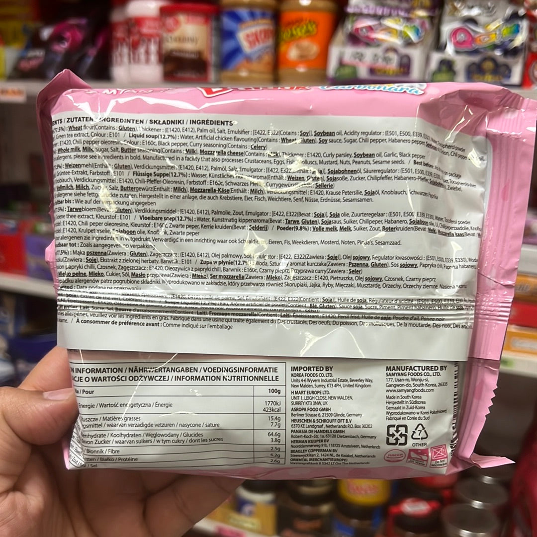 Ramen Noodles Hot Chicken Carbonara, 130g