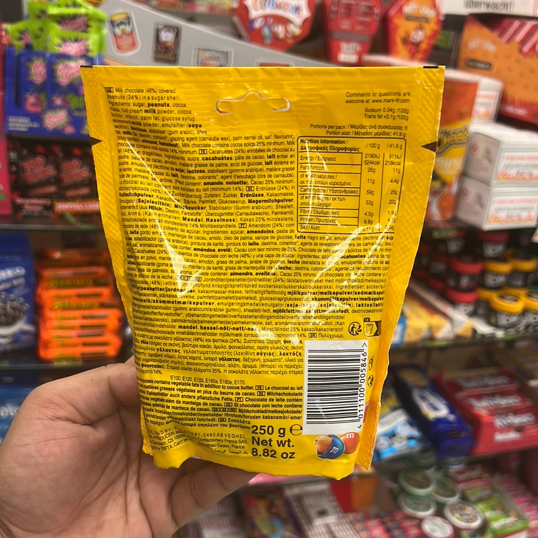 M&M's · Erdnüsse 🥜 in Milchschokolade
250g