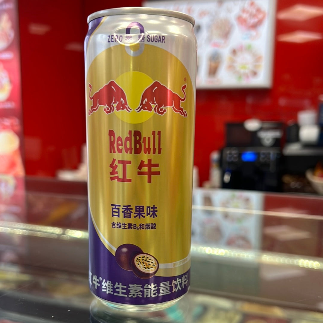 Red Bull Passionsfruchtgeschmack 325ml