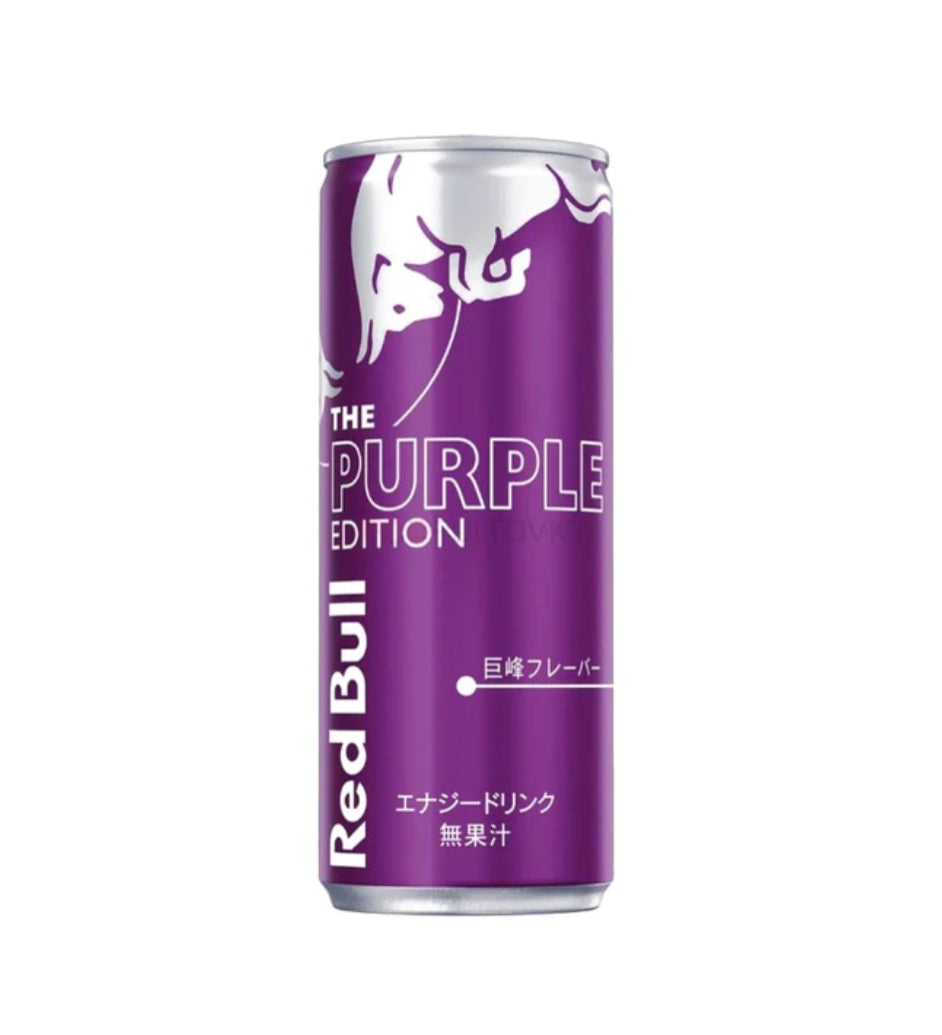 Red Bull Purple 🍇Edition Japan, 250ml