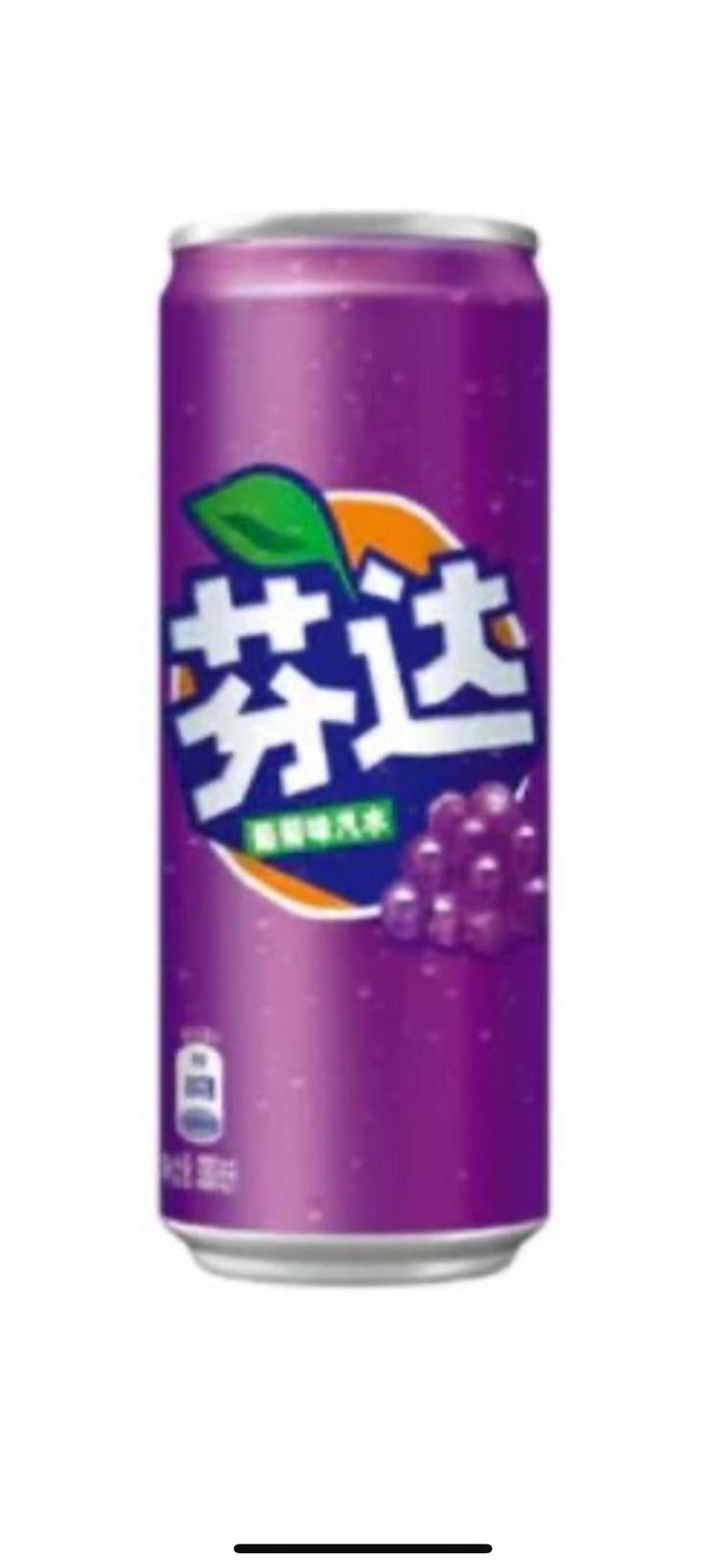 Fanta Traube 330ml aus China 🇨🇳
