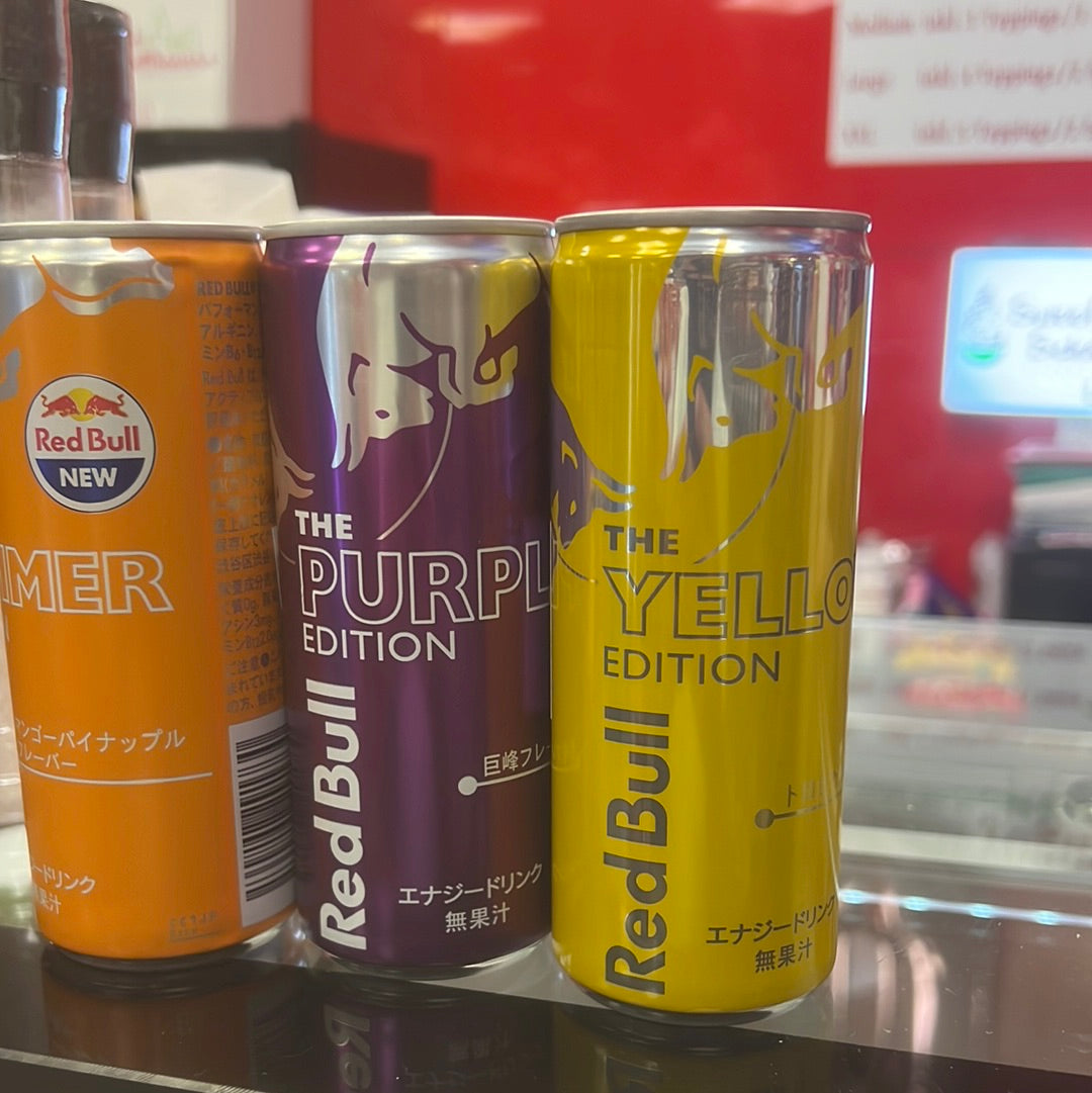 Red Bull Yellow Edition Japan, 250ml