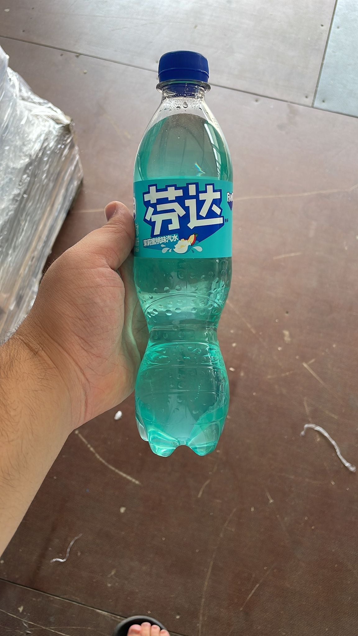 Fanta Jasmine Peach 500ml aus China 🇨🇳