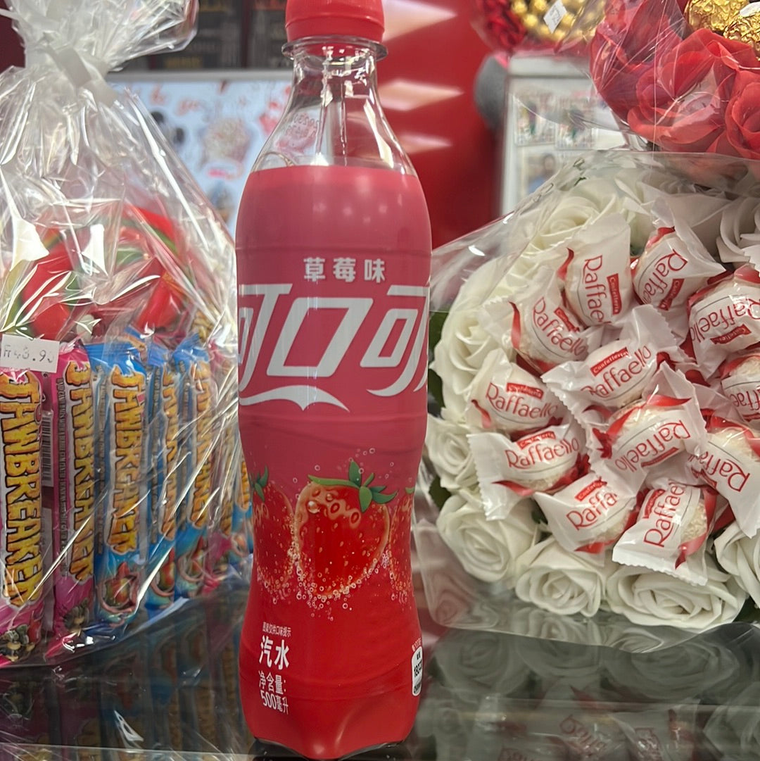 COCA COLA STRAWBERRY CHINA 500ML