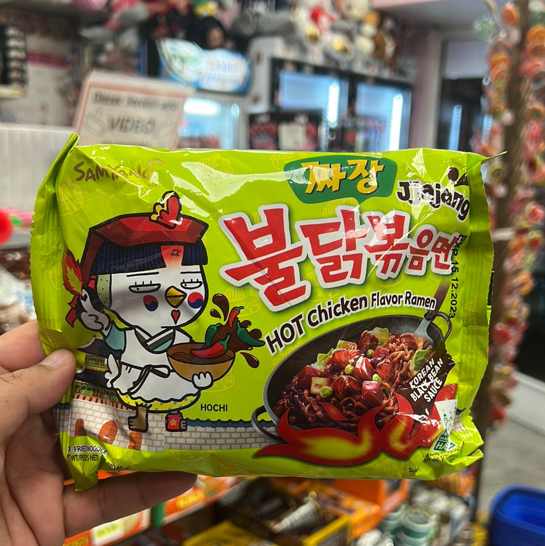 Samyang Hot Chicken Ramen 🍜