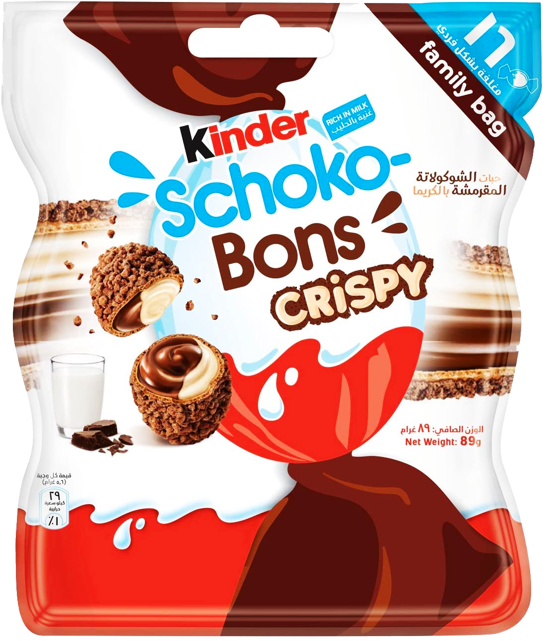 Kinde Schoko Bons Crispy 89g