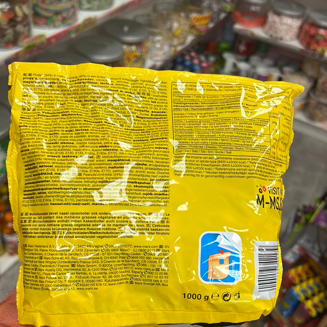 M&M‘S peanut 1kg