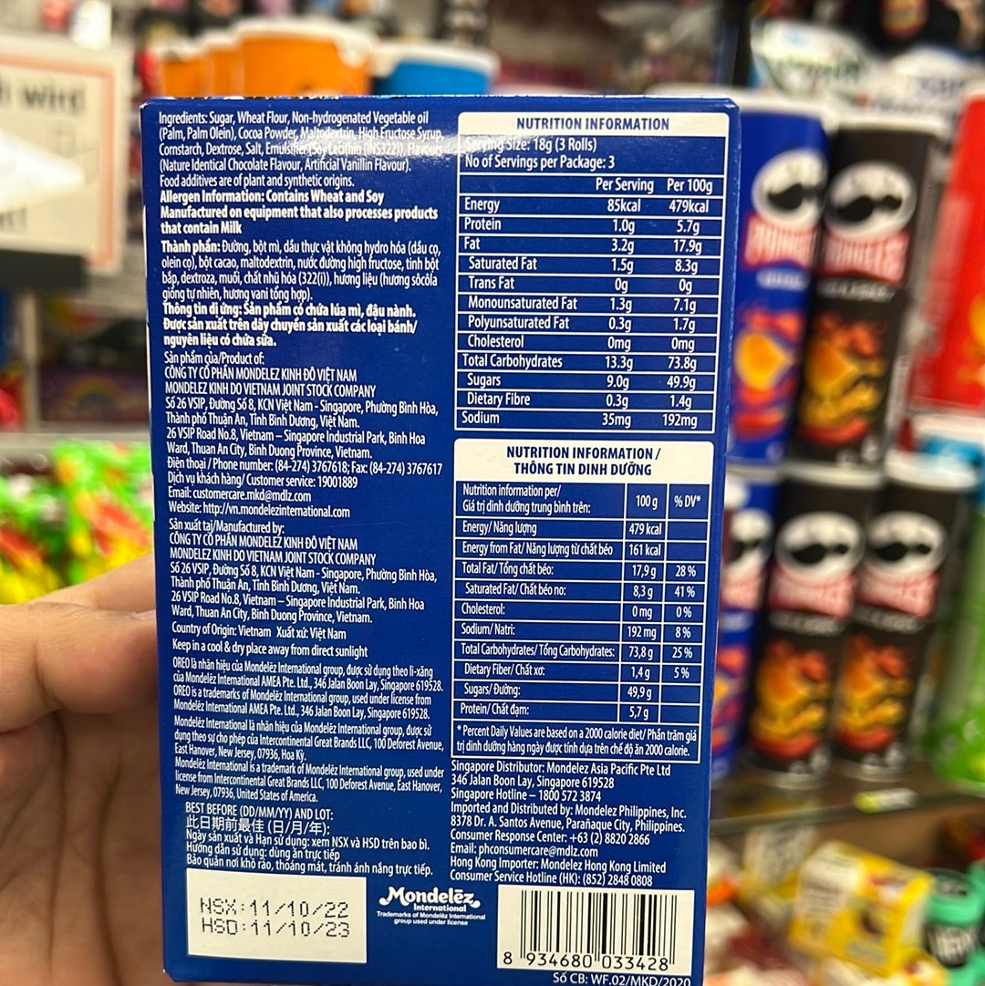 Oreo wafer Rolls vanilla( 54g)