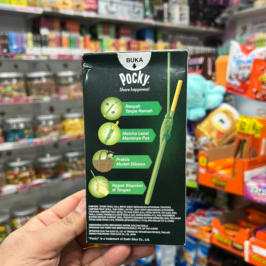 Pocky Green Tea 🍵 Matcha 33g