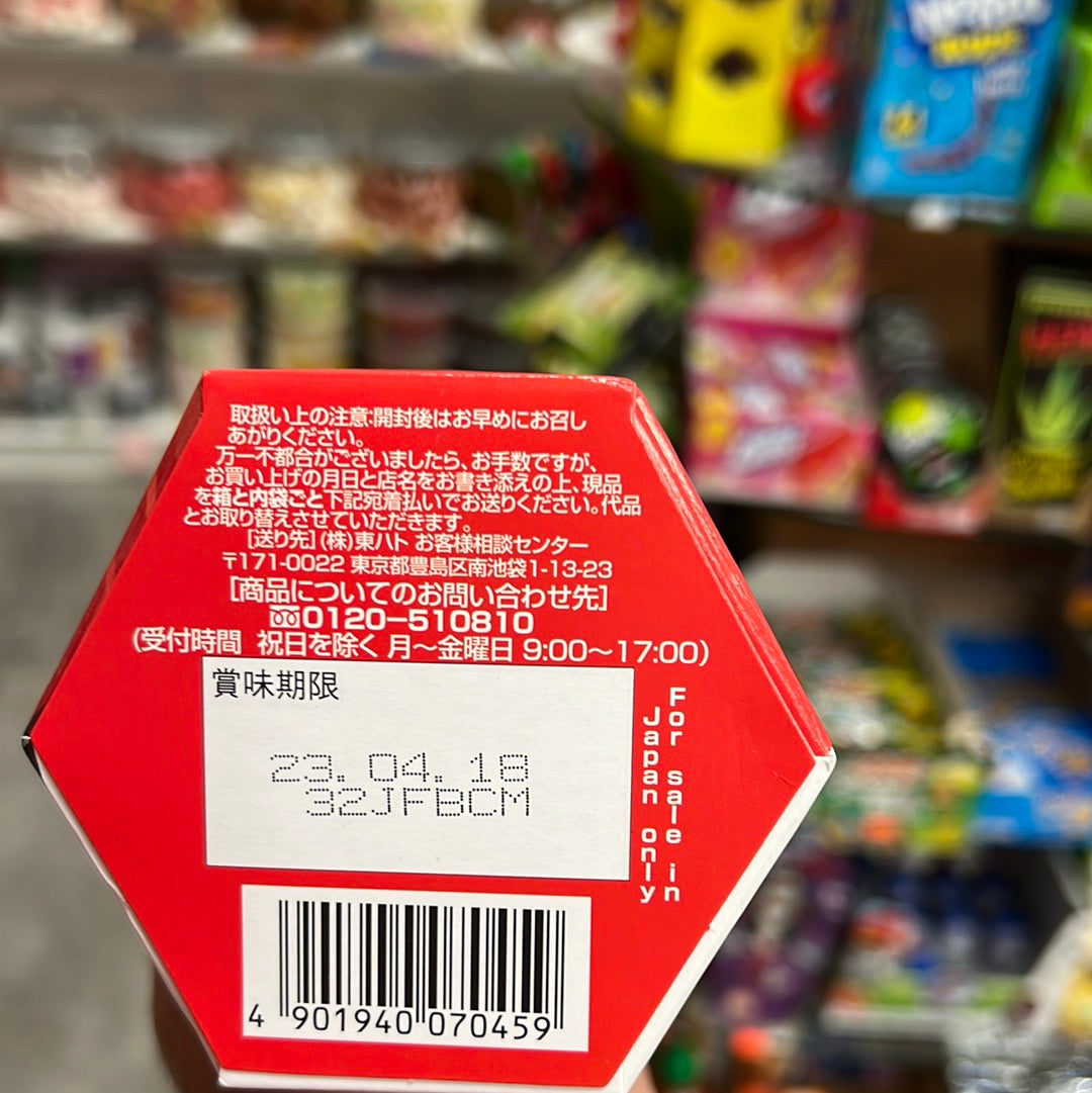Pokemon Chocolate puffs 23g
