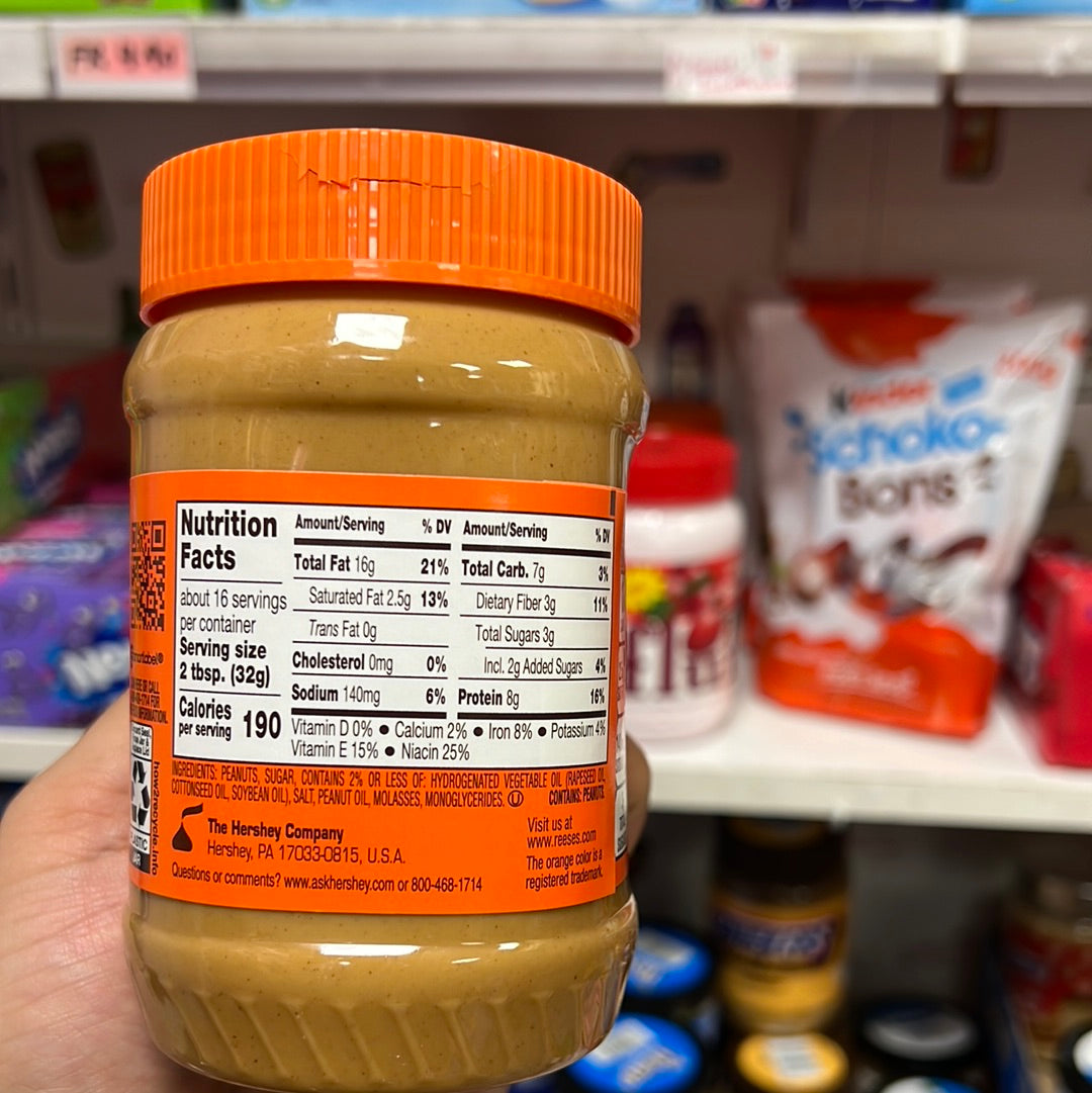 Reeses Creamy Peanut Butter