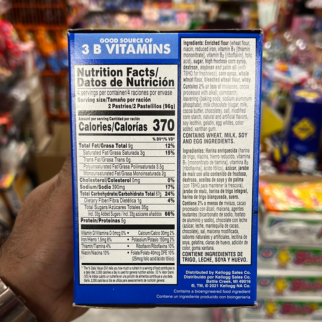 Kellogg‘s Pop Tart Frosted S‘mores 8 Stuck 384g