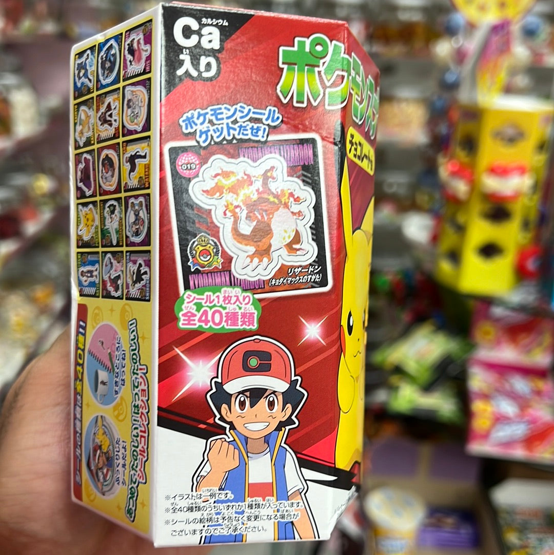 Pokemon Chocolate puffs 23g