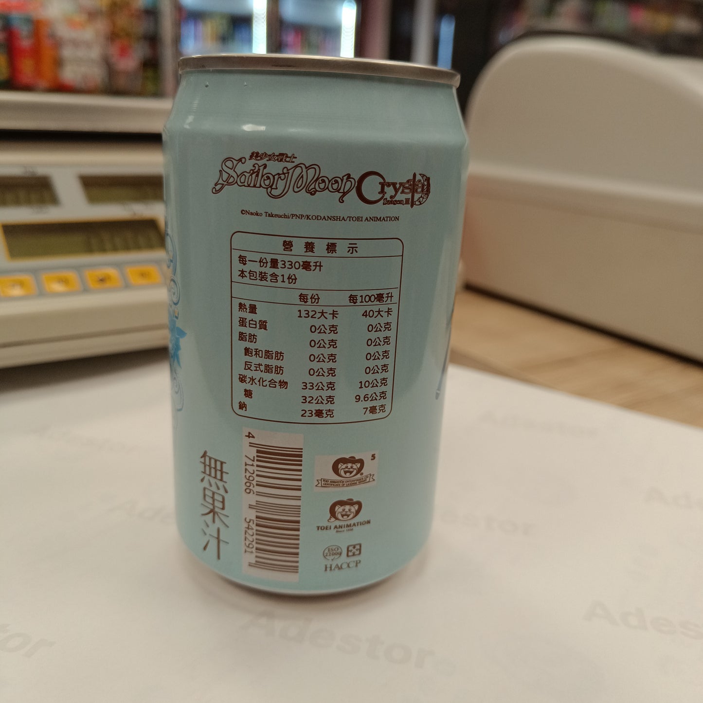 ocean bomb pear flavour 330ml