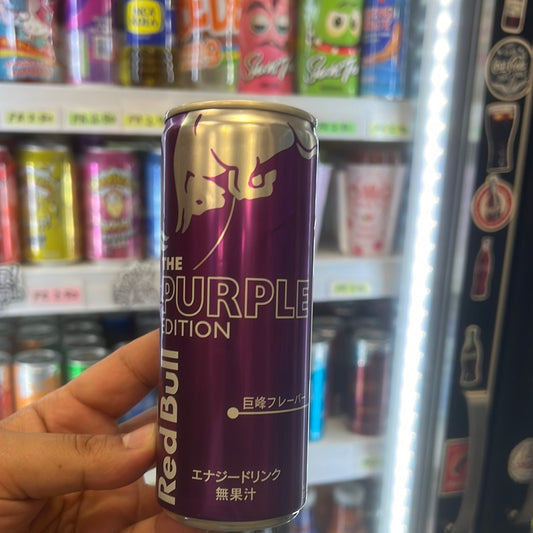 Red Bull Purple 🍇Edition Japan, 250ml