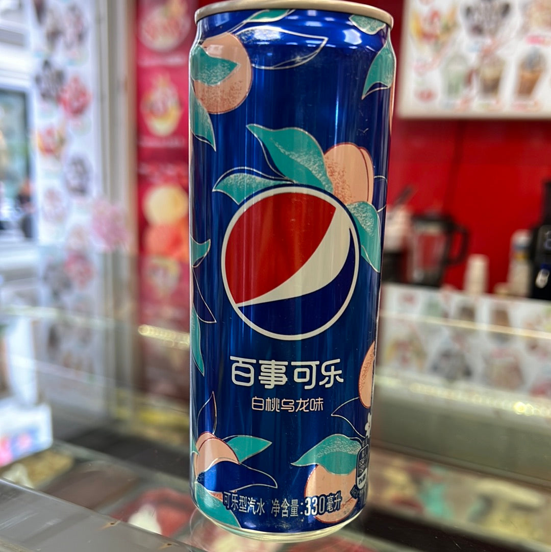 Pepsi Weißer Pfirsich China 330ml – Sweet Schaffhausen Pepsi Weißer Pfirsich China 330ml – Sweet Schaffhausen