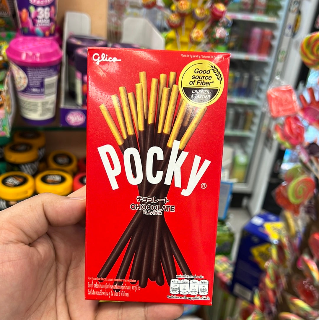 Pocky Chocolate Flavour